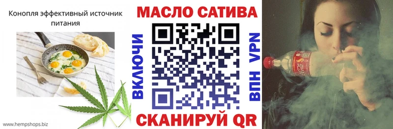 даркнет сайт  Дальнегорск  Печенье с ТГК конопля 