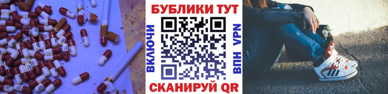 ЭКСТАЗИ диски  как найти наркотики  Дальнегорск 
