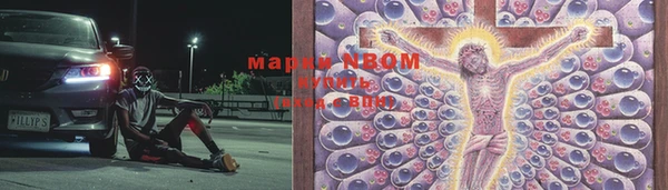 2c-b Богданович