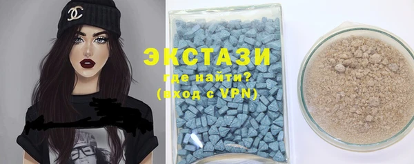 кокс Бронницы