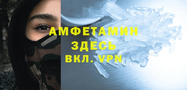 2c-b Богданович