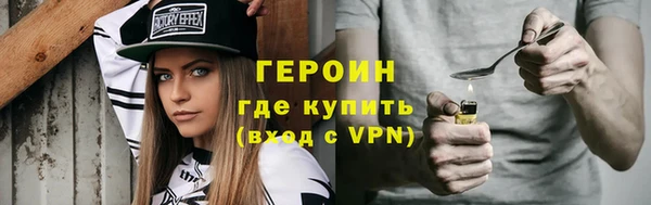 не бодяженный Беломорск