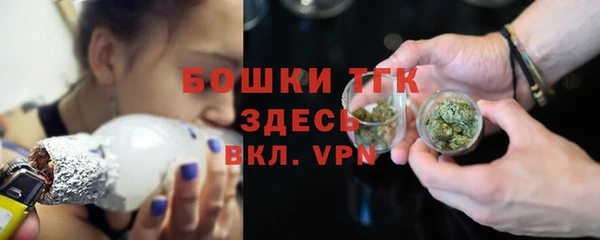 2c-b Богданович