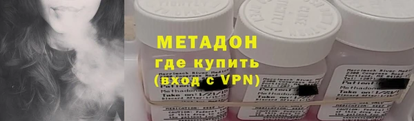 2c-b Богданович