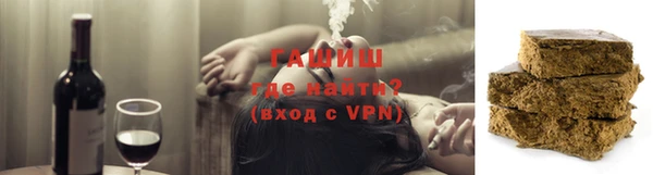 СК Бугульма