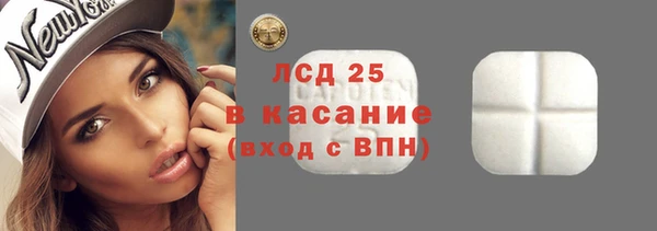2c-b Богданович