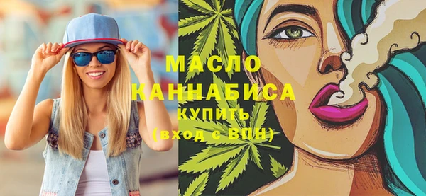 2c-b Богданович