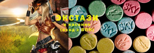 дурь Железногорск-Илимский