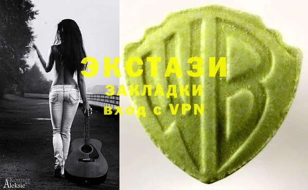 кокс Бронницы