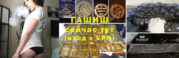 крисы Богородицк