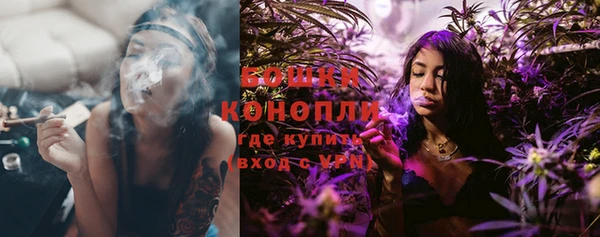 СК Бугульма