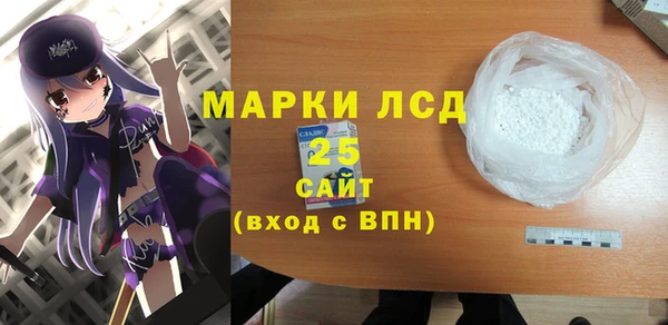 кокс Бронницы