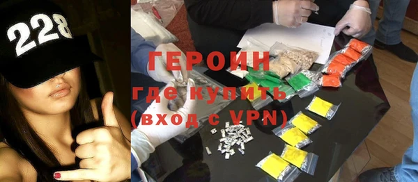 2c-b Богданович