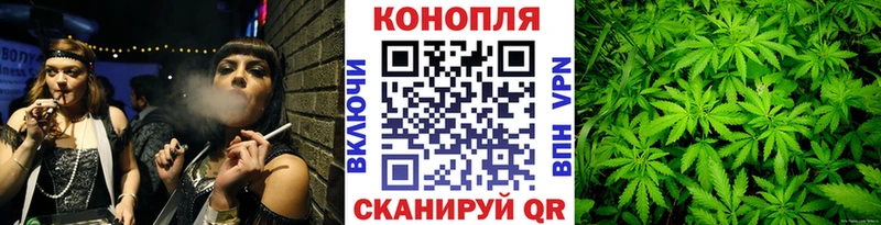 Канабис VHQ  где купить наркоту  Дальнегорск 